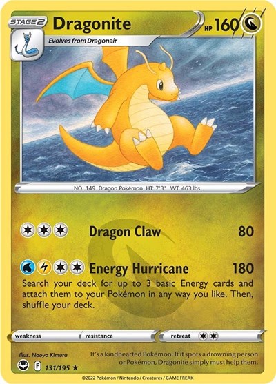 SWSH12: Dragonite (Holofoil)
