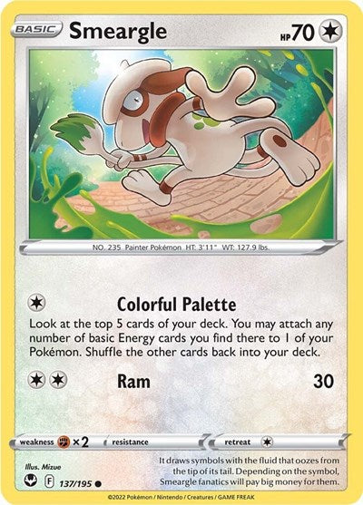 SWSH12: Smeargle (Reverse Holofoil)