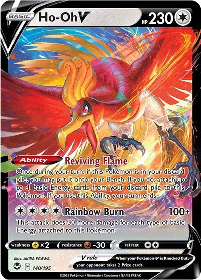 SWSH12: Ho-Oh V (Holofoil)