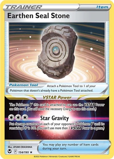 SWSH12: Earthen Seal Stone (Holofoil)