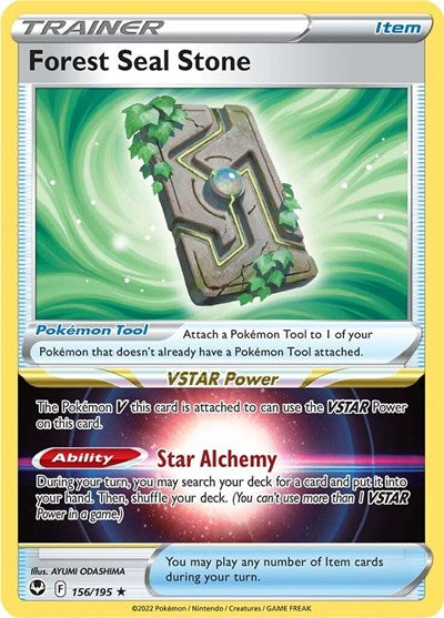 SWSH12: Forest Seal Stone (Holofoil)