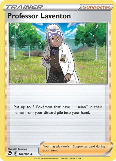 SWSH12: Professor Laventon (Reverse Holofoil)