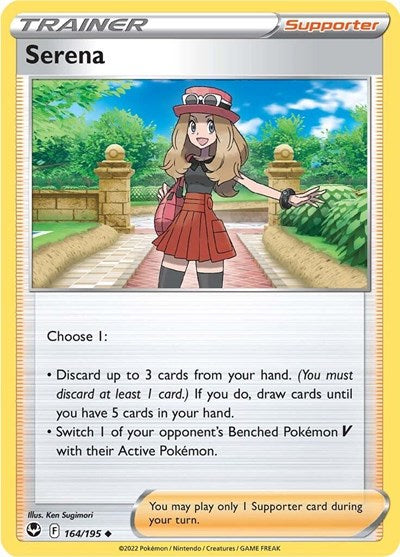 SWSH12: Serena