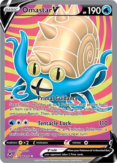 SWSH12: Omastar V (Full Art) (Holofoil)