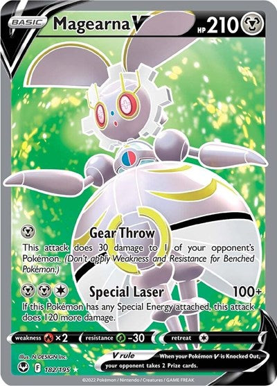 SWSH12: Magearna V (Full Art) (Holofoil)
