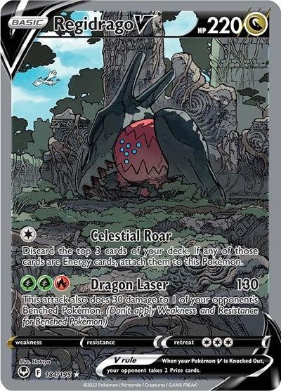 SWSH12: Regidrago V (Alternate Full Art) (Holofoil)