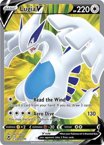 SWSH12: Lugia V (Full Art) (Holofoil)