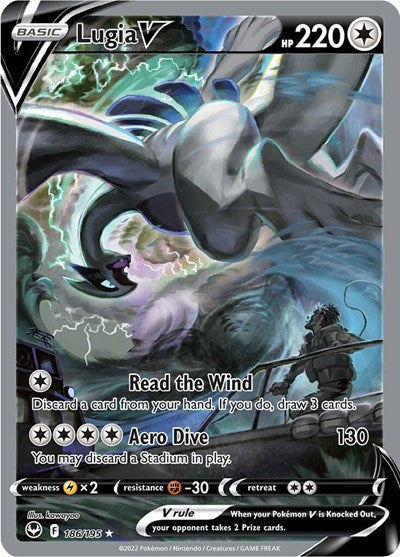 SWSH12: Lugia V (Alternate Full Art) (Holofoil)