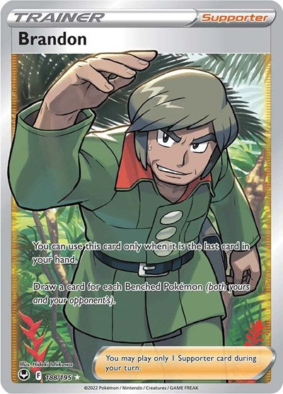 SWSH12: Brandon (Full Art) (Holofoil)