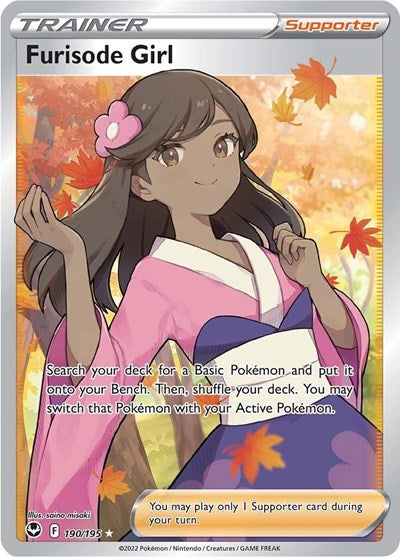 SWSH12: Furisode Girl (Full Art) (Holofoil)