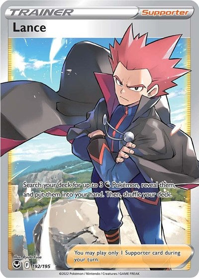 SWSH12: Lance (Full Art) (Holofoil)