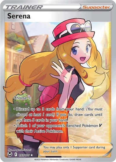 SWSH12: Serena (Full Art) (Holofoil)