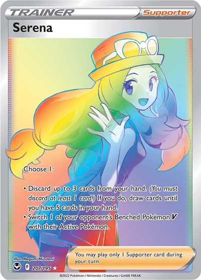 SWSH12: Serena (Secret) (Holofoil)