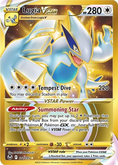 SWSH12: Lugia VSTAR (Secret) (211) (Holofoil)