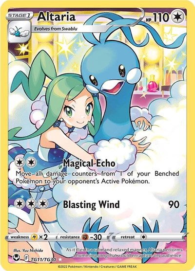 SWSH12: TG: Altaria (Holofoil)