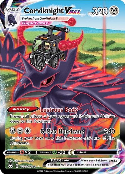 SWSH12: TG: Corviknight VMAX (Holofoil)