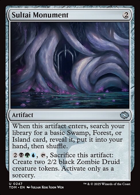 TDM: Sultai Monument (Foil)