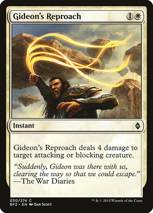 BFZ: Gideon's Reproach (Foil)
