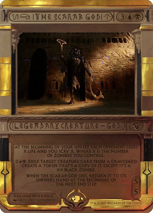 MP2: The Scarab God (Foil)