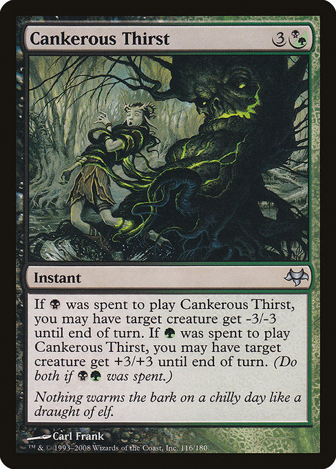 EVE: Cankerous Thirst (Foil)