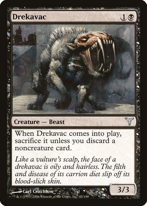 DIS: Drekavac