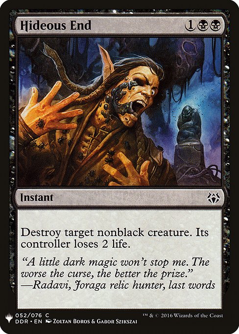 PLST: Hideous End