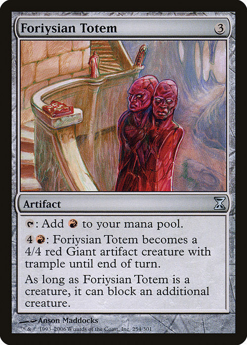 TSP: Foriysian Totem (Foil)
