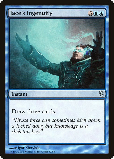 DDM: Jace's Ingenuity