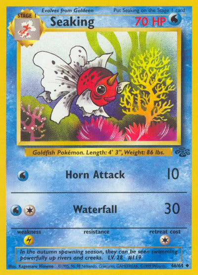 Seaking 46/64 Unlimited Jungle