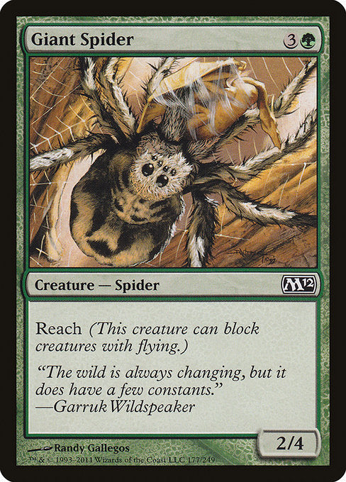 M12: Giant Spider