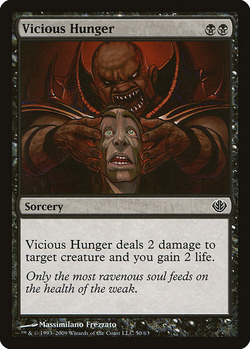 DDD: Vicious Hunger