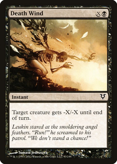 AVR: Death Wind (Foil)