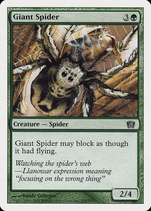 8ED: Giant Spider