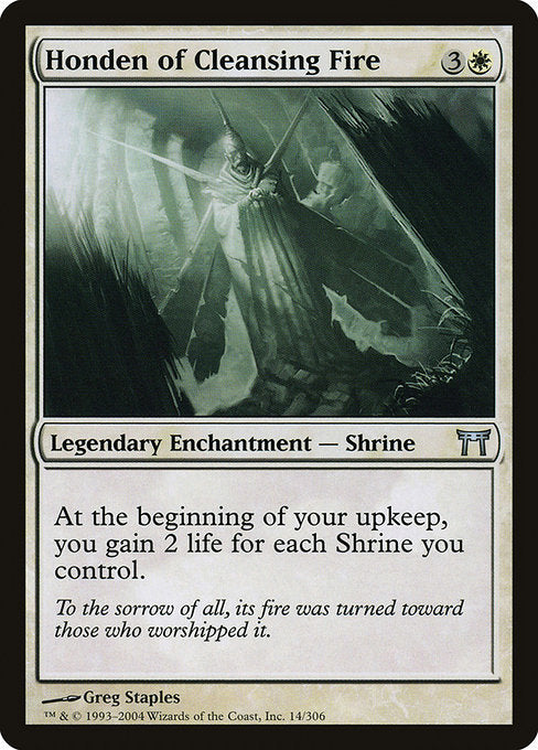 CHK: Honden of Cleansing Fire (Foil)
