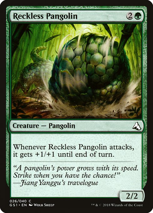 GS1: Reckless Pangolin
