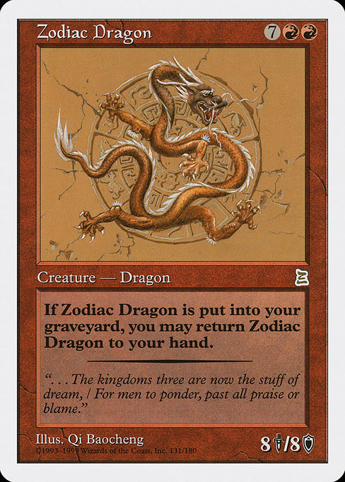 PTK: Zodiac Dragon