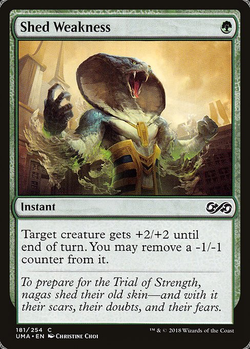 UMA: Shed Weakness (Foil)