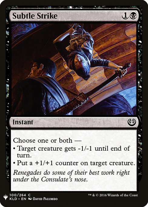 PLST: Subtle Strike