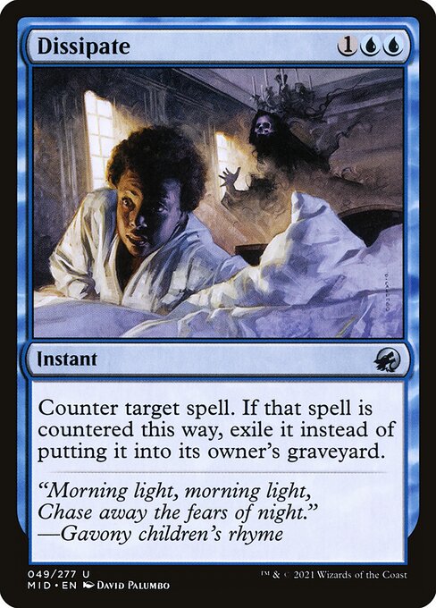 MID: Dissipate
