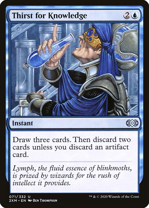 2XM: Thirst for Knowledge