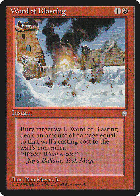 ICE: Word of Blasting