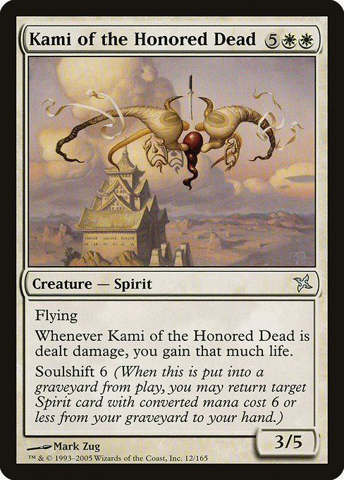 BOK: Kami of the Honored Dead