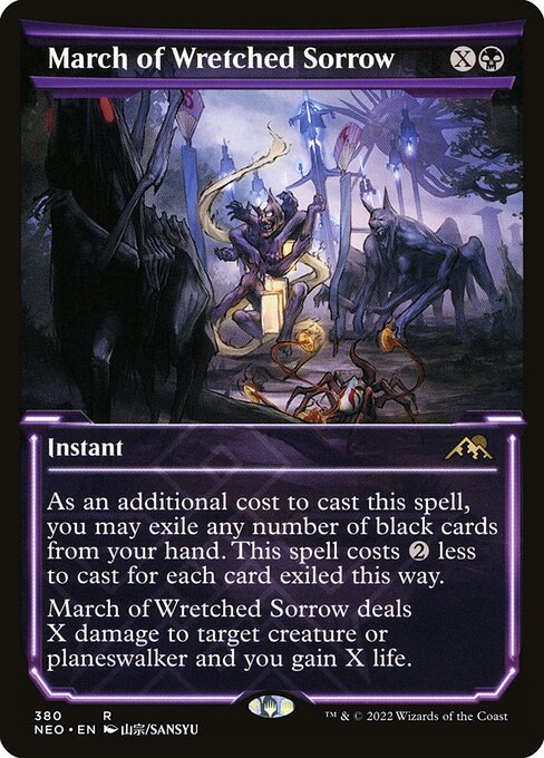 NEO: March of Wretched Sorrow (Showcase)