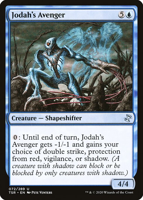 TSR: Jodah's Avenger (Foil)