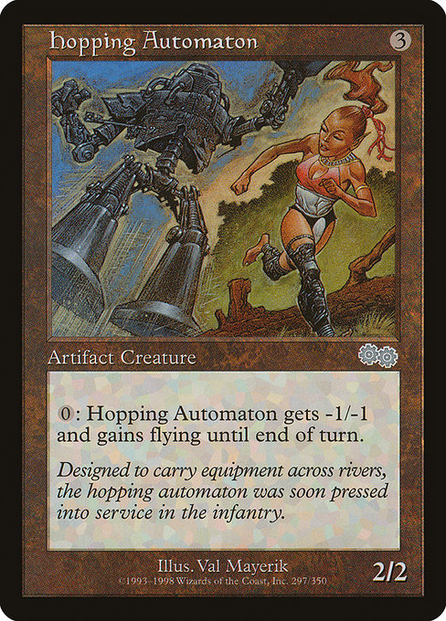 USG: Hopping Automaton