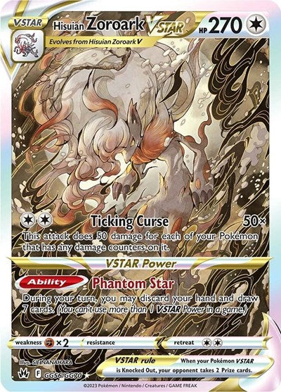 CRZ:GG: Hisuian Zoroark VSTAR (Holofoil)