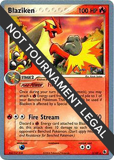 WCD: Blaziken - 2004 (Chris Fulop)
