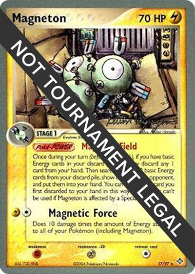 WCD: Magneton - 2004 (Kevin Nguyen)