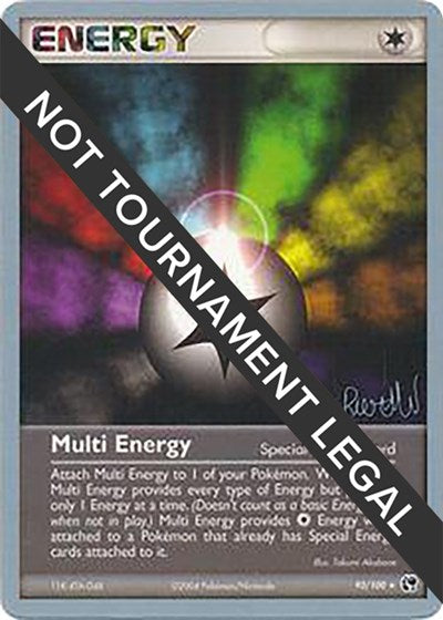 WCD: Multi Energy - 2004 (Reed Weichler)