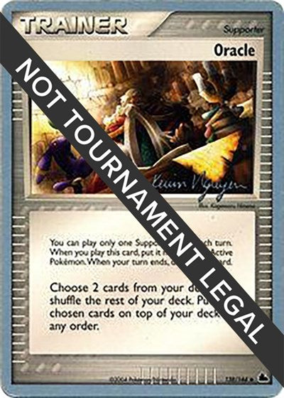 WCD: Oracle - 2004 (Kevin Nguyen)